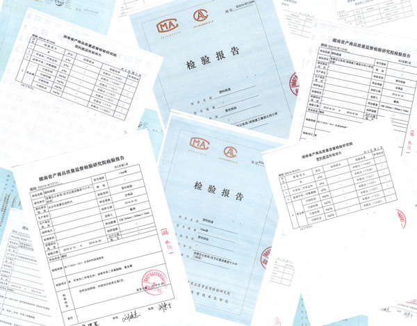 環(huán)保運(yùn)動(dòng)場(chǎng)地 環(huán)保運(yùn)動(dòng)場(chǎng)地