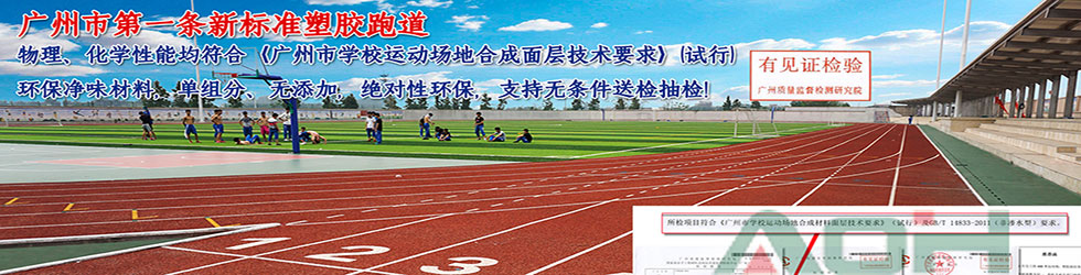 ���z��ë���(ch��ng)