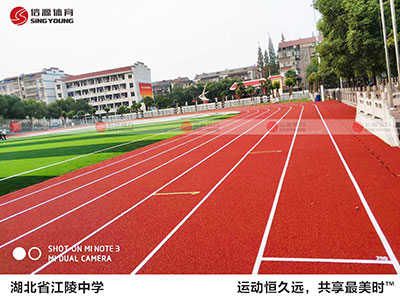 �������(du��)����������(ch��ng)���O(sh��)ʩ��