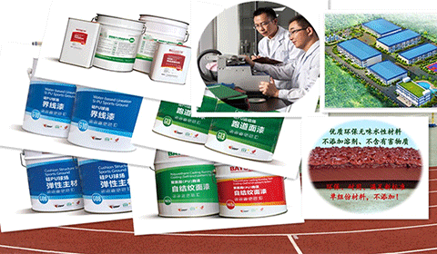 �Gɫ����ȫ���h(hu��n)-���Ϻϸ���100%,��ע���w����(ch��ng)�ز��ϱ�